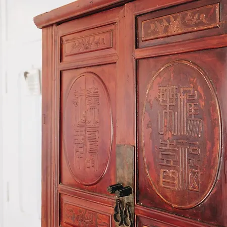 New - Swallow's Garden 리스본